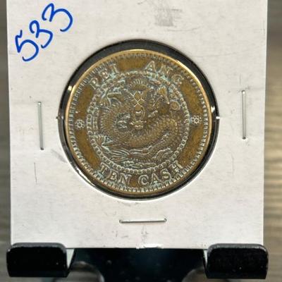 Sale Photo Thumbnail #73