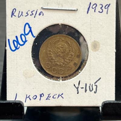 Sale Photo Thumbnail #360