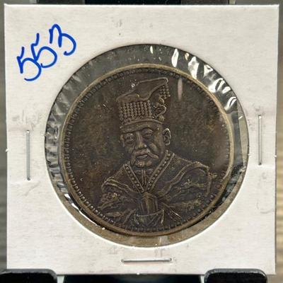 Sale Photo Thumbnail #117