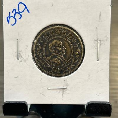 Sale Photo Thumbnail #85