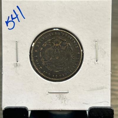 Sale Photo Thumbnail #90