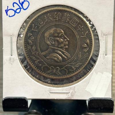 Sale Photo Thumbnail #62