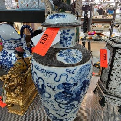 Sale Photo Thumbnail #388