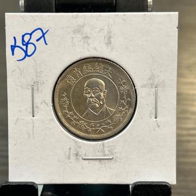 Sale Photo Thumbnail #193