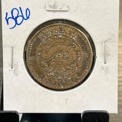 Sale Photo Thumbnail #191