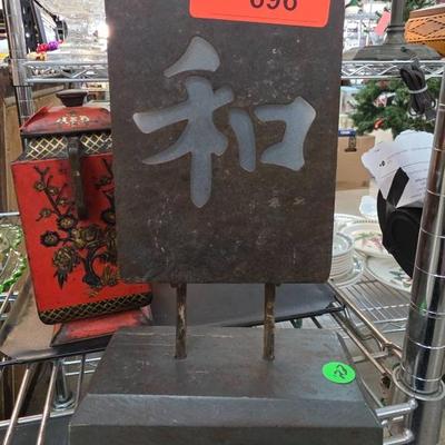 Sale Photo Thumbnail #414