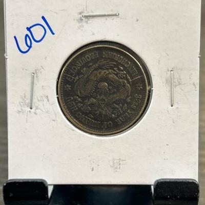 Sale Photo Thumbnail #224