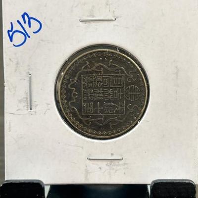 Sale Photo Thumbnail #29