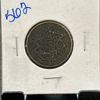 Sale Photo Thumbnail #138