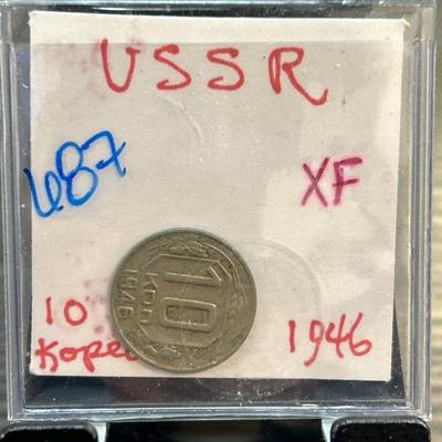 Sale Photo Thumbnail #397