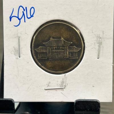 Sale Photo Thumbnail #214