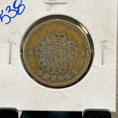 Sale Photo Thumbnail #83