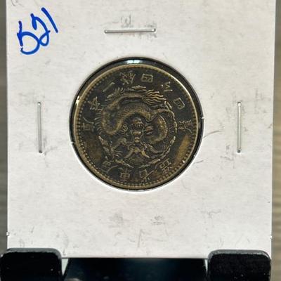 Sale Photo Thumbnail #48