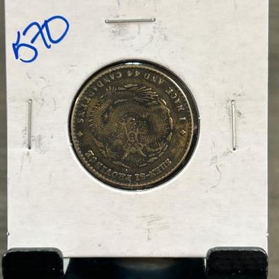 Sale Photo Thumbnail #156