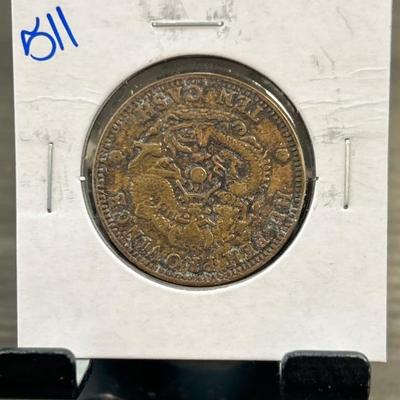 Sale Photo Thumbnail #25