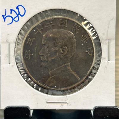 Sale Photo Thumbnail #45