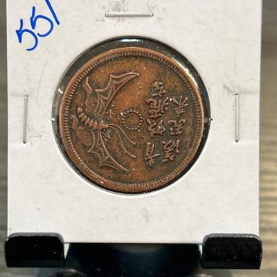 Sale Photo Thumbnail #113