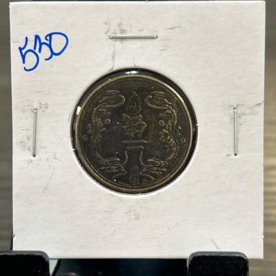 Sale Photo Thumbnail #67