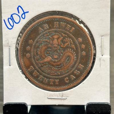 Sale Photo Thumbnail #226