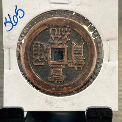 Sale Photo Thumbnail #145