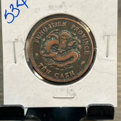 Sale Photo Thumbnail #75