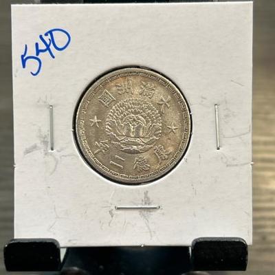 Sale Photo Thumbnail #88