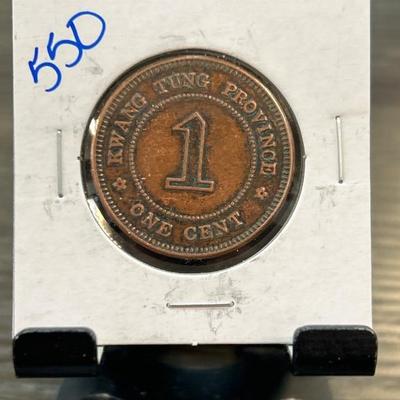 Sale Photo Thumbnail #111