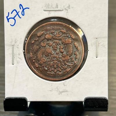 Sale Photo Thumbnail #160