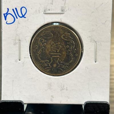 Sale Photo Thumbnail #36