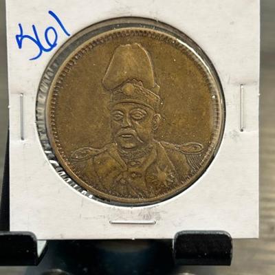 Sale Photo Thumbnail #136