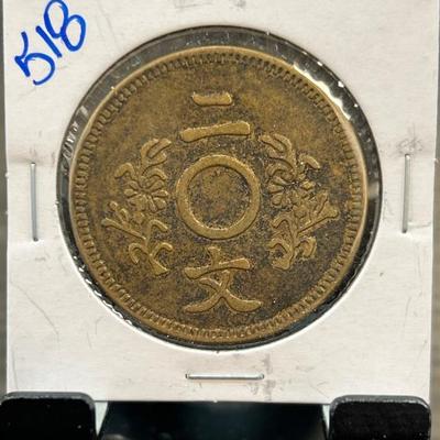 Sale Photo Thumbnail #40