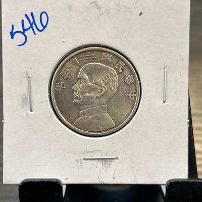 Sale Photo Thumbnail #101