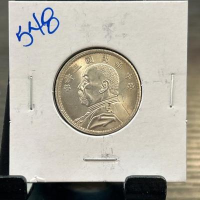 Sale Photo Thumbnail #105