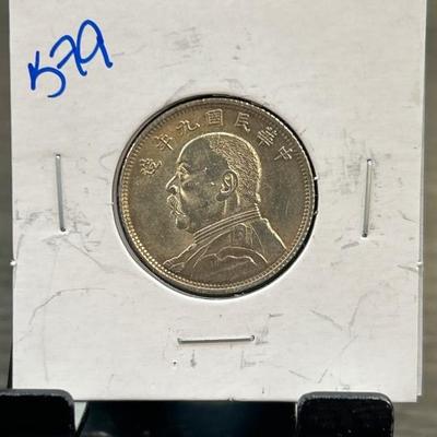 Sale Photo Thumbnail #175