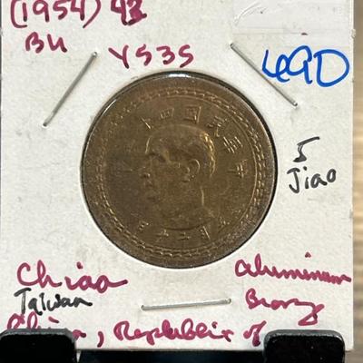 Sale Photo Thumbnail #403