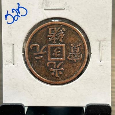 Sale Photo Thumbnail #56