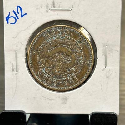 Sale Photo Thumbnail #27