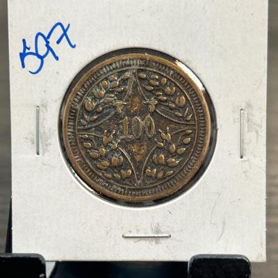 Sale Photo Thumbnail #216