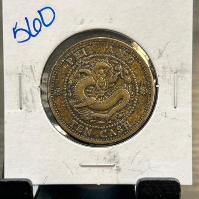 Sale Photo Thumbnail #134