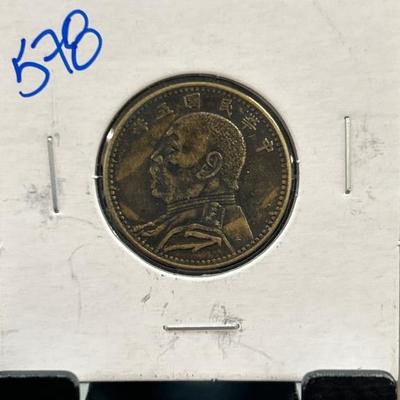 Sale Photo Thumbnail #173