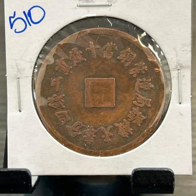 Sale Photo Thumbnail #22