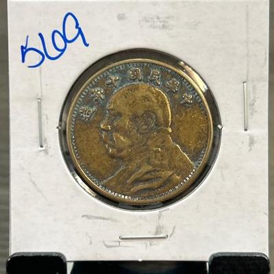 Sale Photo Thumbnail #153