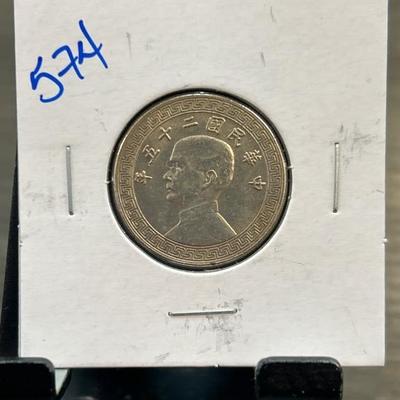 Sale Photo Thumbnail #164