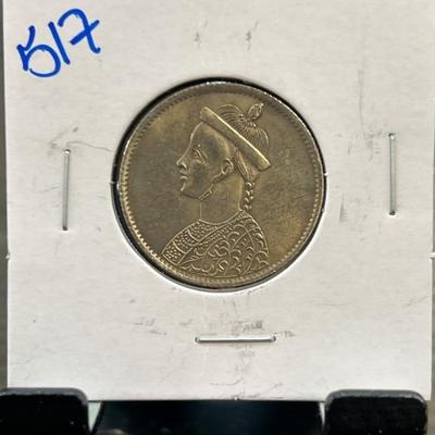 Sale Photo Thumbnail #38