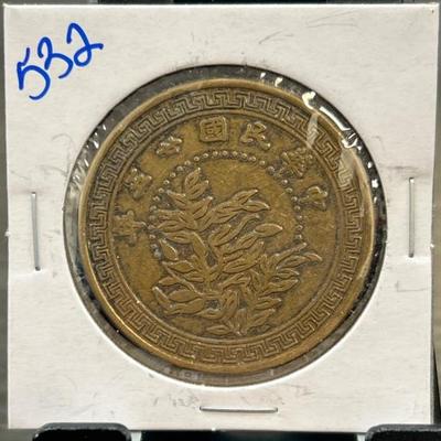 Sale Photo Thumbnail #71