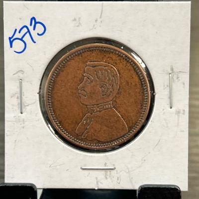 Sale Photo Thumbnail #162