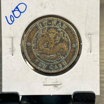 Sale Photo Thumbnail #222