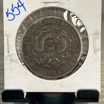 Sale Photo Thumbnail #119