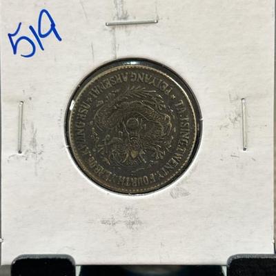 Sale Photo Thumbnail #42