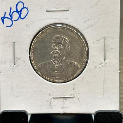 Sale Photo Thumbnail #129